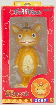 まんだらけ通販 | Kaiju Busuka
