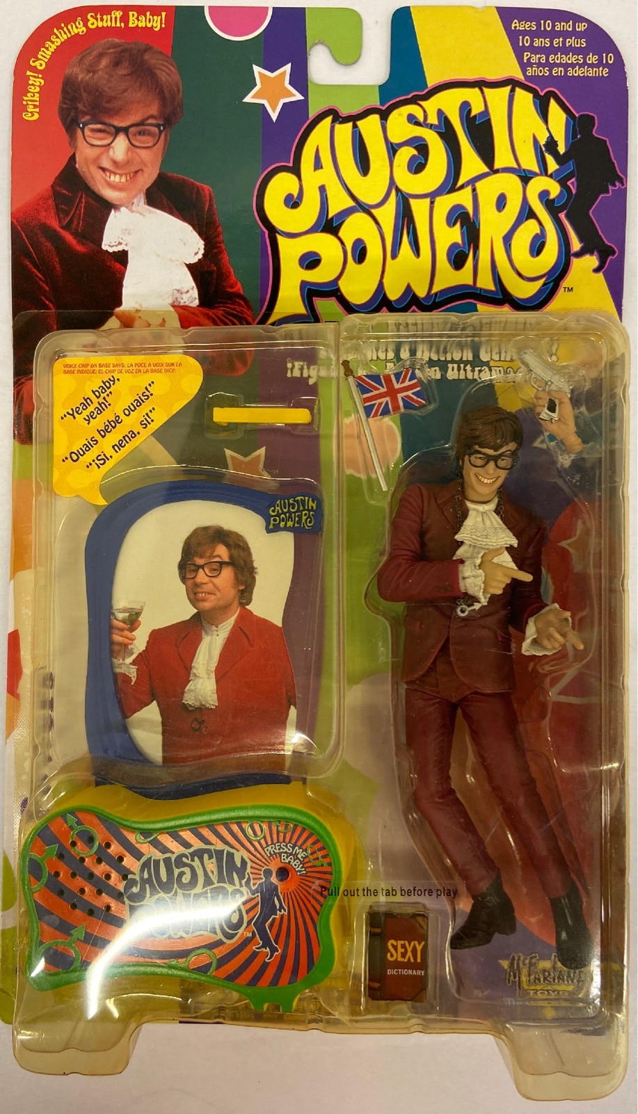 austin powers ultra cool action figure