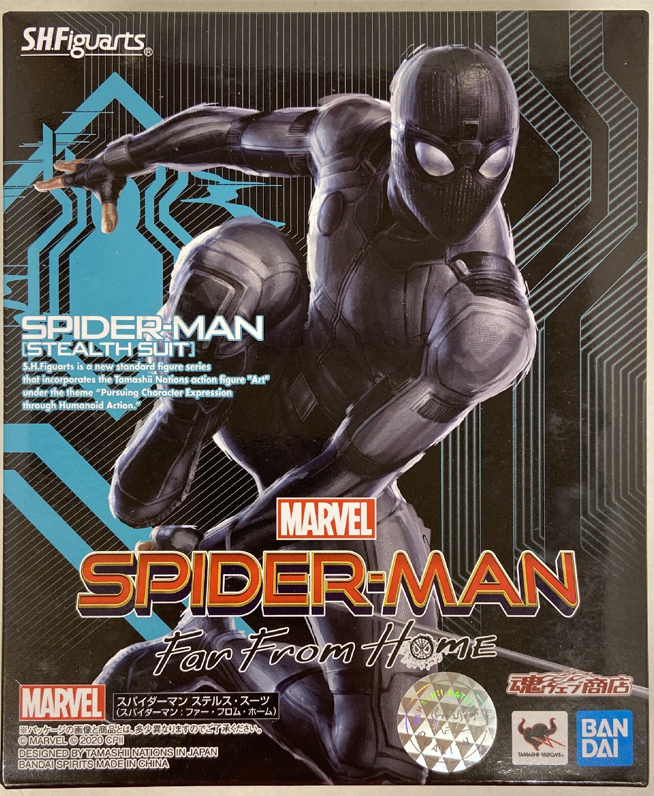 Bandai Spirits S H Figuarts スパイダーマン ファー フロム ホーム スパイダーマン ステルス スーツ Spider Man Stealth Suit Mandarake 在线商店 Bandai Spirits S H Figuarts スパイダーマン ファー フロム ホーム スパイダーマン ステルス スーツ Spider Man Stealth Suit Mandarake 在线商店