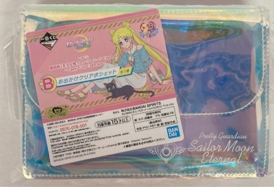セーラームーンEternal つけかえ 一番くじ D賞 アクセント