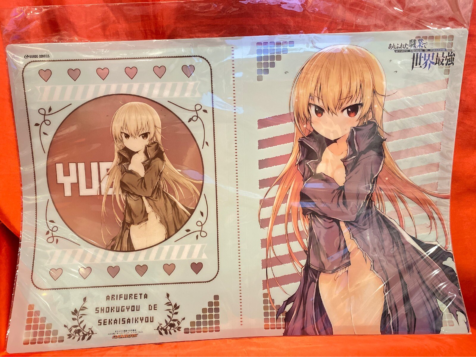 ありふれた職業で世界最強 5巻 ゲーマーズ有償特典 クリアファイルホルダー ユエ Roga まんだらけ Mandarake