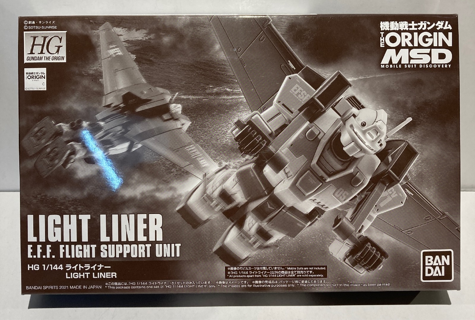 Bandai Spirits Hg Gundam The Origin Mobile Suit Gundam The Origin Msd Light Liner Mandarake Online Shop Bandai Spirits Hg Gundam The Origin Mobile Suit Gundam The Origin Msd Light Liner Mandarake Online Shop