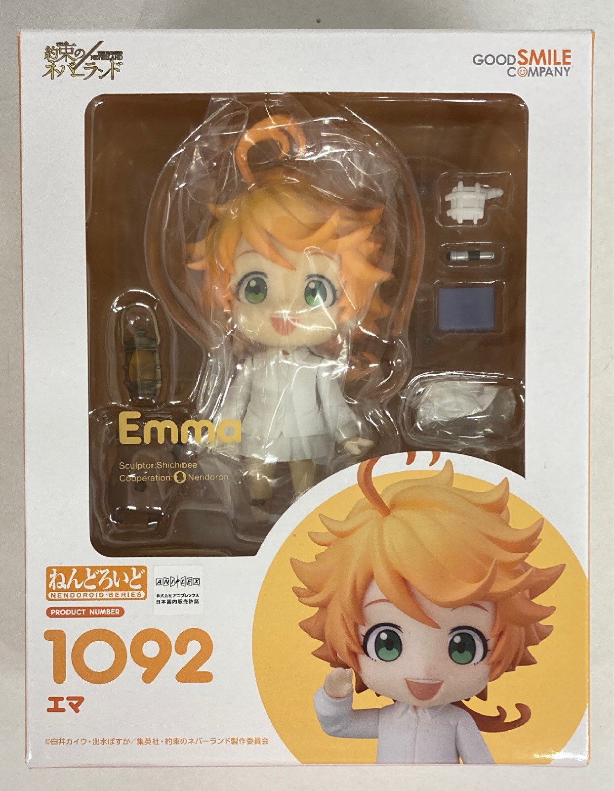 Mandarake nendoroid clearance