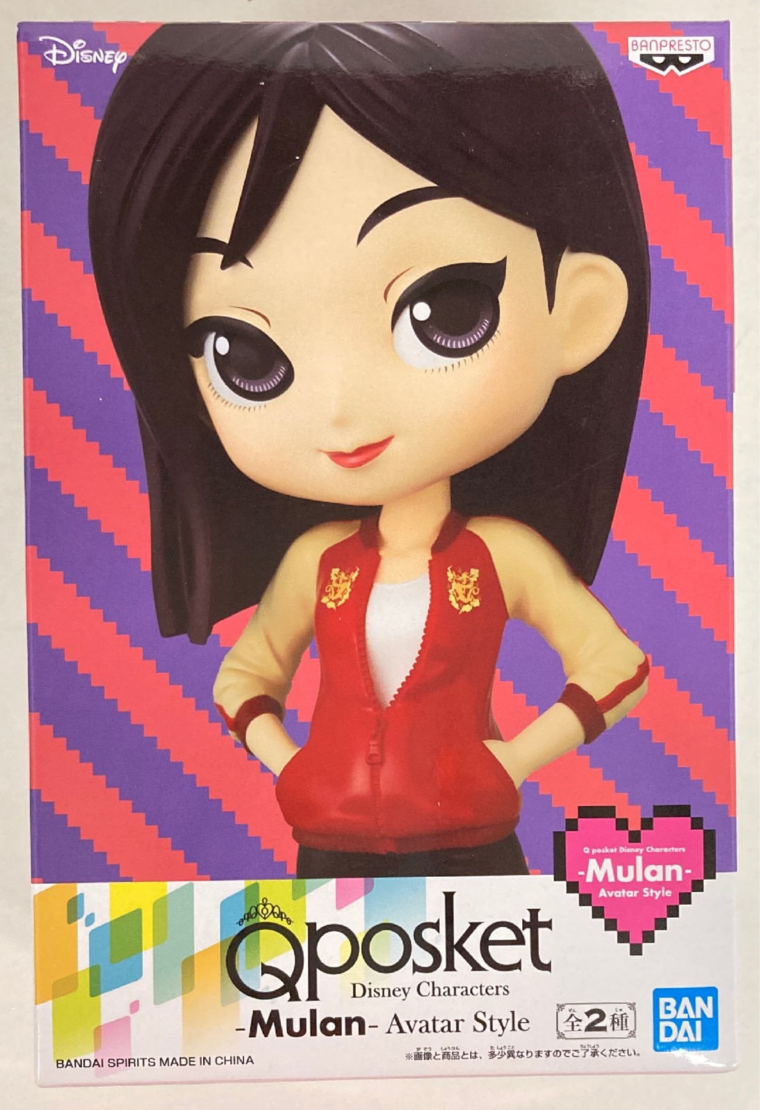 Bandai Spirits Q Posket Disney Characters Mulan Avatar Style ムーラン ファ ムーラン A 通常カラー Mulan A Normal Color まんだらけ Mandarake Bandai Spirits Q Posket Disney Characters Mulan Avatar Style ムーラン ファ ムーラン A 通常カラー Mulan A Normal Color まんだらけ Mandarake