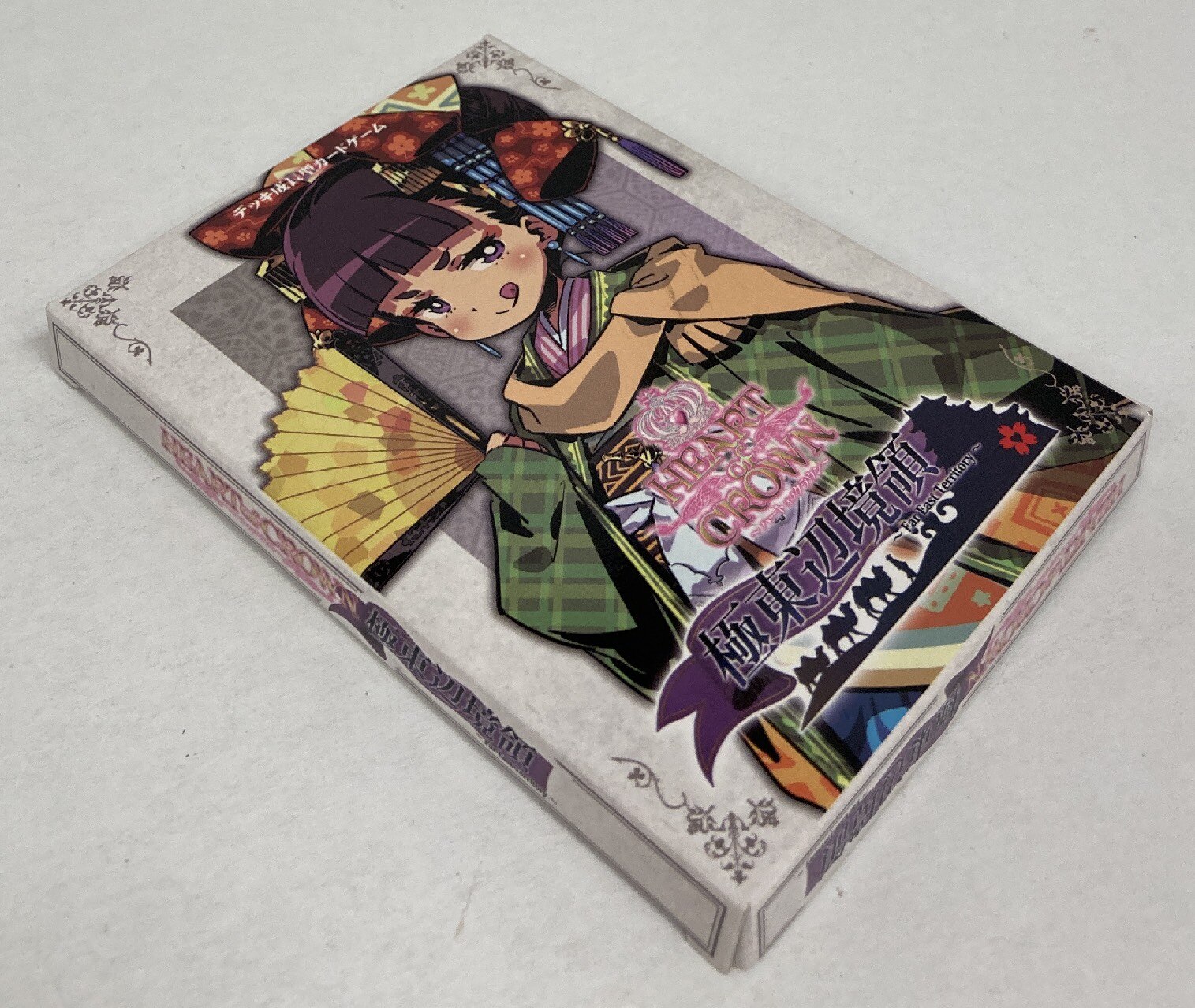 Flipflops Heart Of Crown ハートオブクラウン 拡張セット 極東辺境領 まんだらけ Mandarake Flipflops Heart Of Crown ハートオブクラウン 拡張セット 極東辺境領 まんだらけ Mandarake