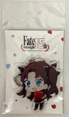 Fate Stay Night 15th アクリルキーホルダー