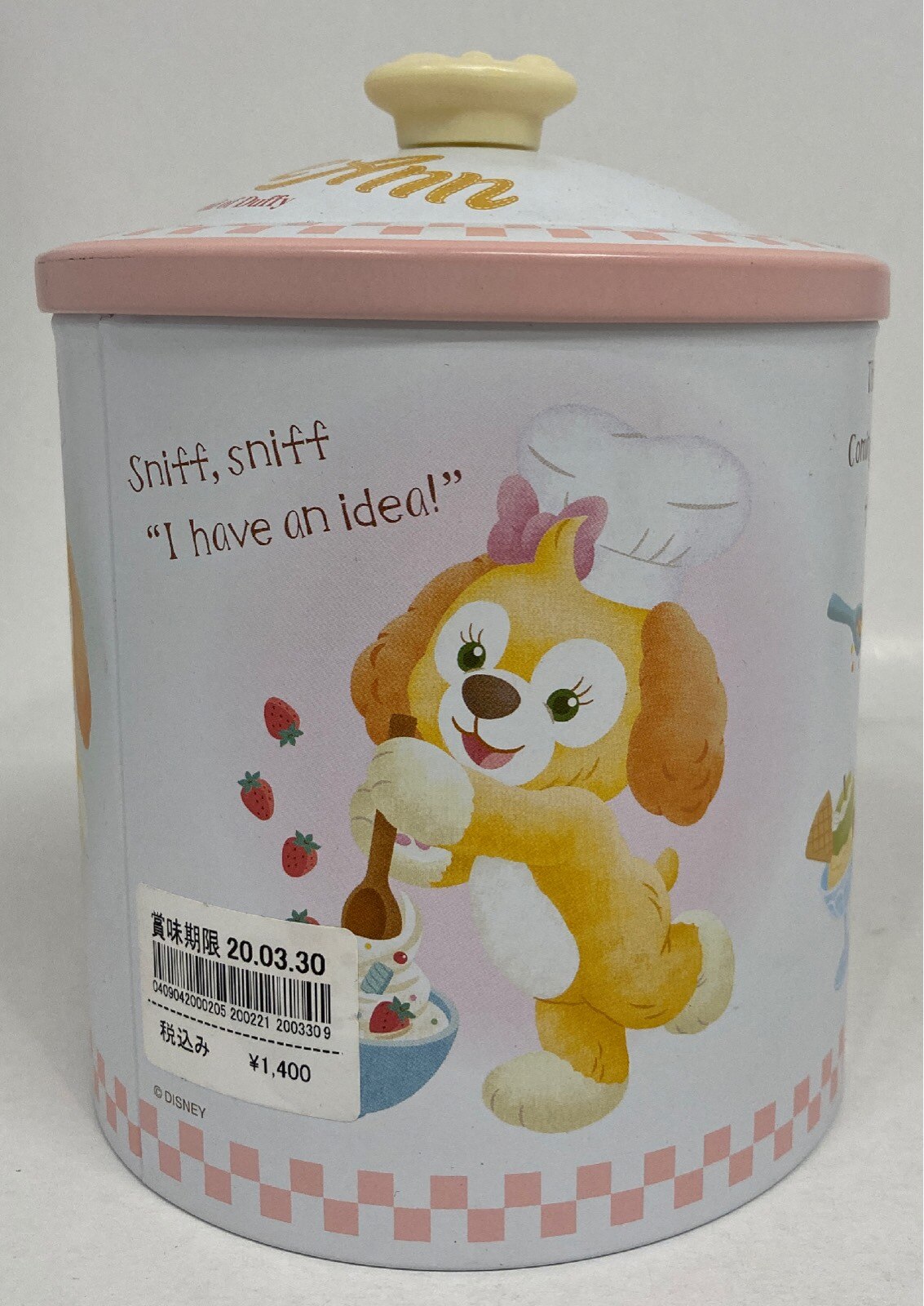 東京ディズニーシー お菓子缶 チョコレートクランチ クッキーアン 白ピンク 丸形 Cookie Ann A Disney Friend Of Duffy 缶のみ まんだらけ Mandarake