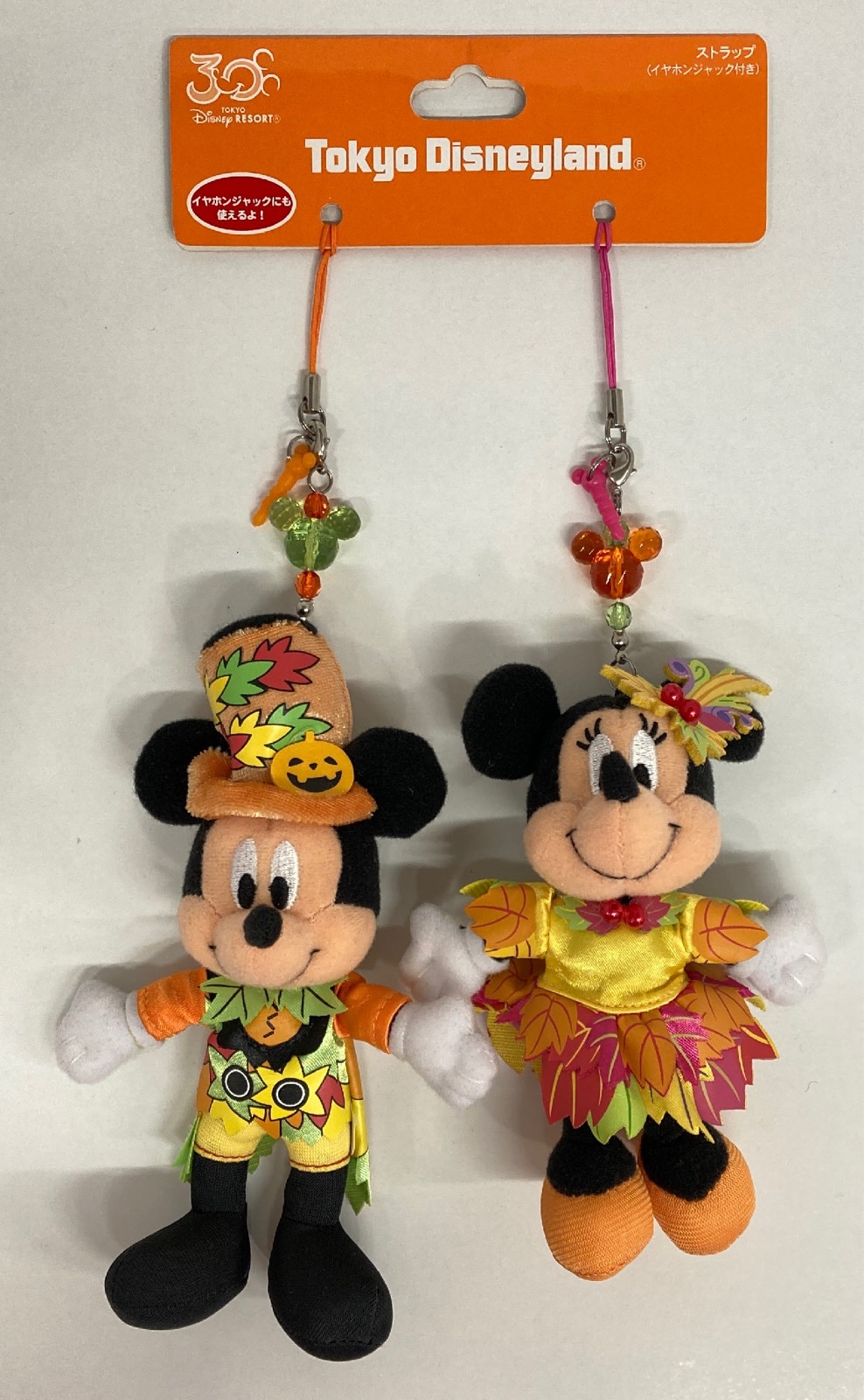 東京ディズニーランド ストラップ イヤホンジャック付き ミッキー ミニー Disney S Halloween Happy Halloween Harvest 13 まんだらけ Mandarake