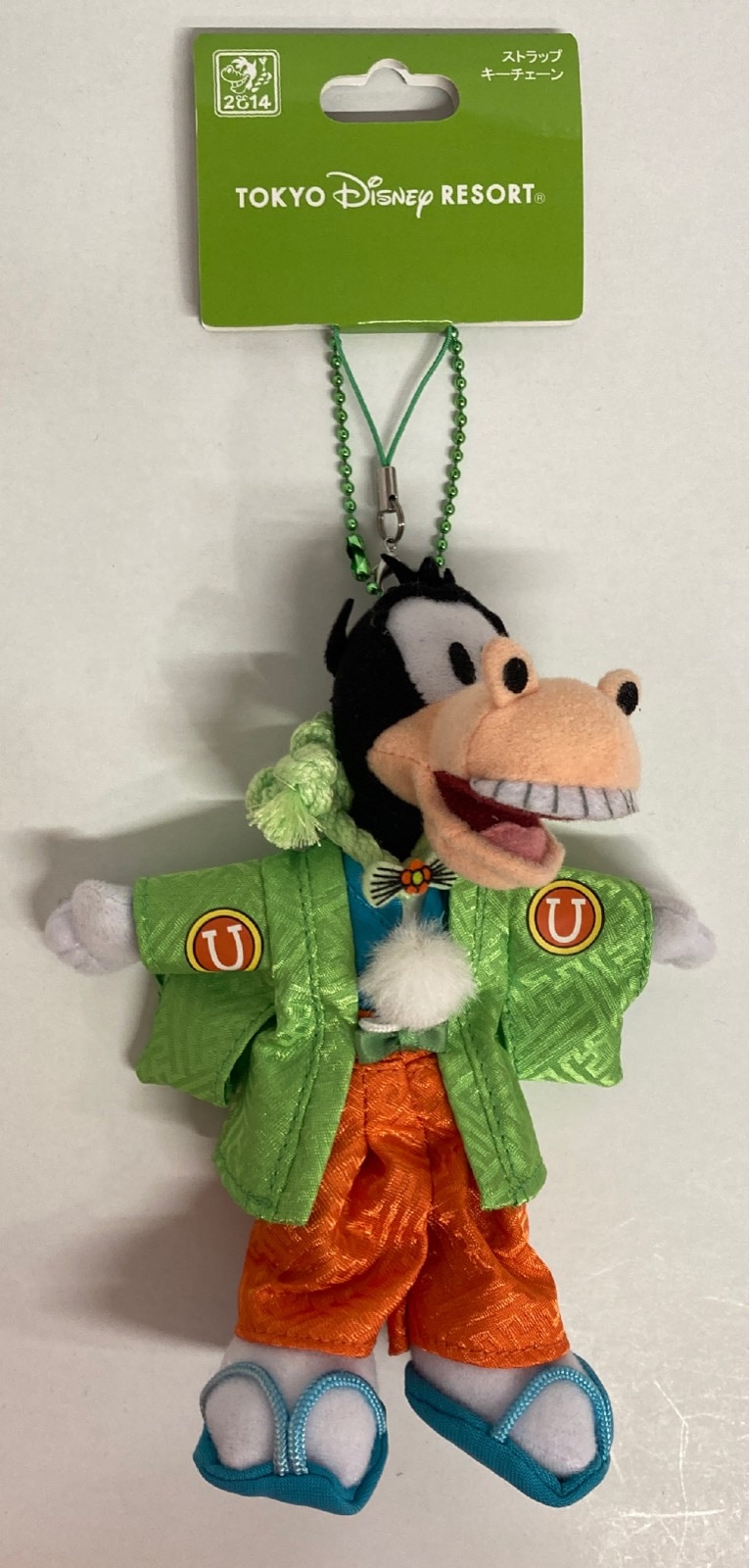 東京ディズニーリゾート ストラップキーチェーン ホーレス ホースカラー 午年 ハッピーニューイヤー 14 まんだらけ Mandarake 東京ディズニーリゾート ストラップキーチェーン ホーレス ホースカラー 午年 ハッピーニューイヤー 14 まんだらけ Mandarake