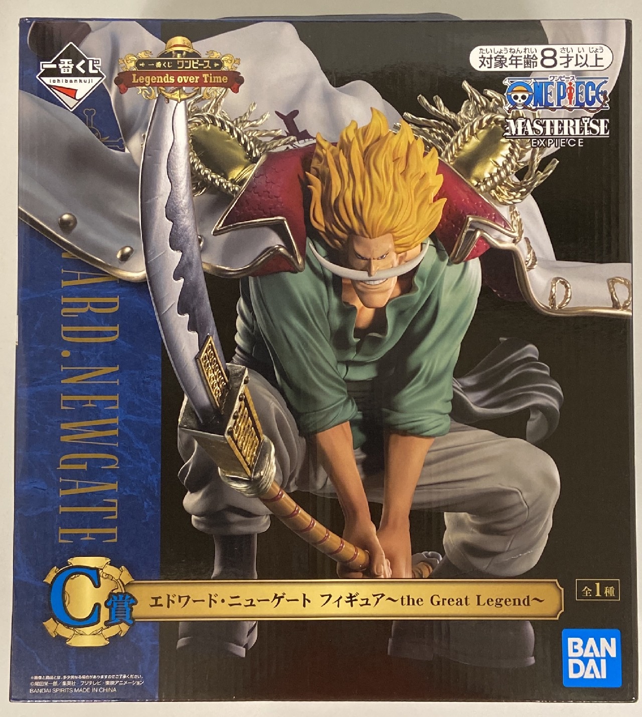 一番くじ ワンピース Legends over Time 1ロット｜キャラクター
