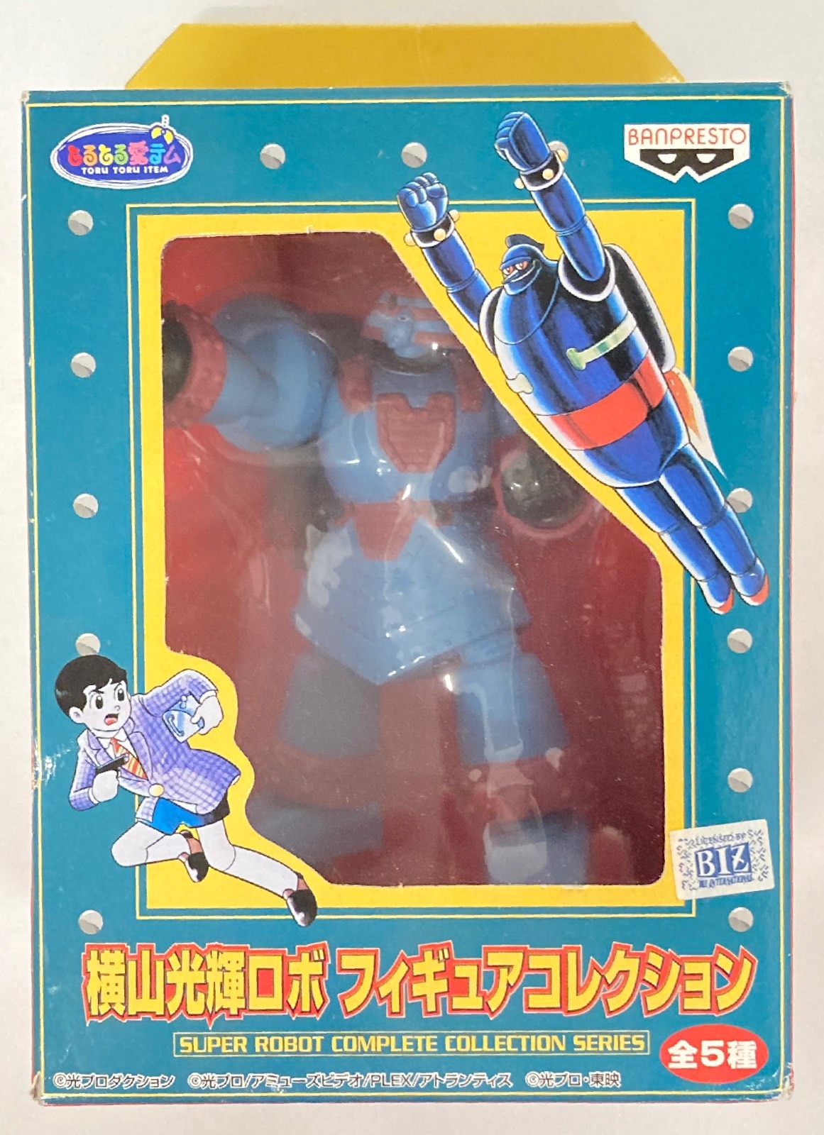 バンプレスト 横山光輝ロボフィギュアコレクション Ova版ジャイアントロボ まんだらけ Mandarake