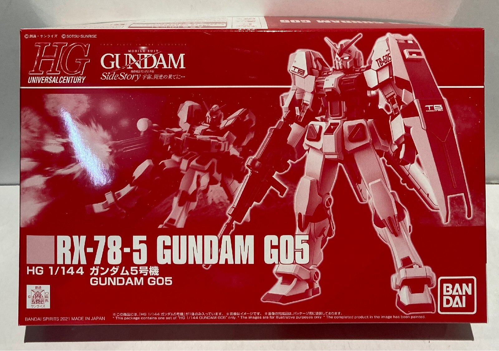 Bandai Spirits Hguc 機動戦士ガンダム外伝 宇宙 閃光の果てに ガンダム5号機 まんだらけ Mandarake Bandai Spirits Hguc 機動戦士ガンダム外伝 宇宙 閃光の果てに ガンダム5号機 まんだらけ Mandarake