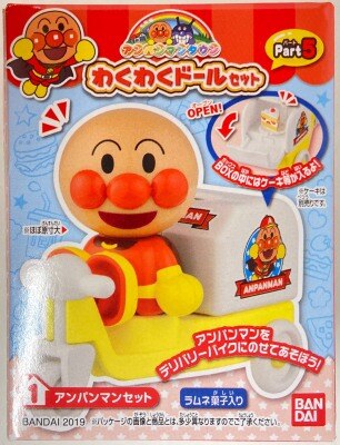 まんだらけ通販 mandarake