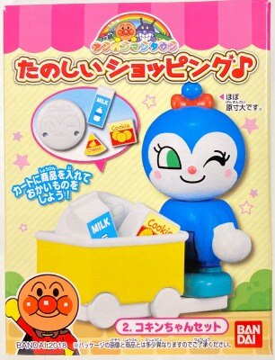 まんだらけ通販 mandarake
