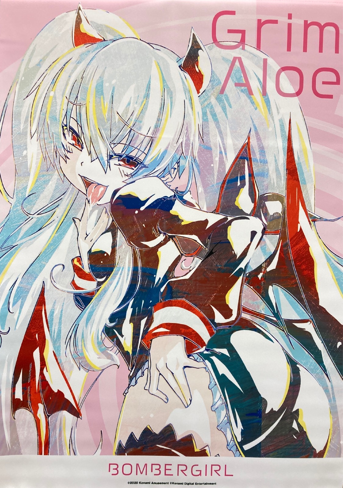 コーエー タペストリー ボンバーガール グリムアロエ Ani Art B2タペストリー まんだらけ Mandarake コーエー タペストリー ボンバーガール グリムアロエ Ani Art B2タペストリー まんだらけ Mandarake