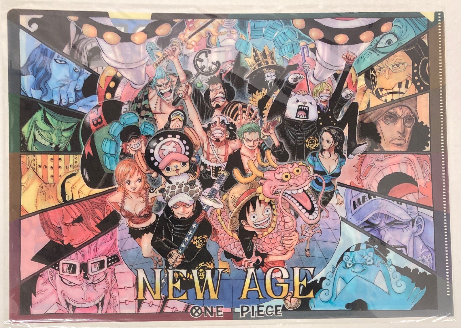 集英社 ジャンプフェスタ15 One Piece Jf15 クリアファイル まんだらけ Mandarake 集英社 ジャンプフェスタ15 One Piece Jf15 クリアファイル まんだらけ Mandarake