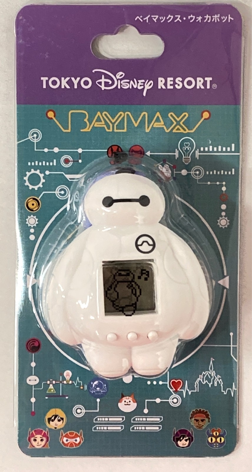 新品未開封】ベイマックス ウォカボット x 3個セット たまごっち
