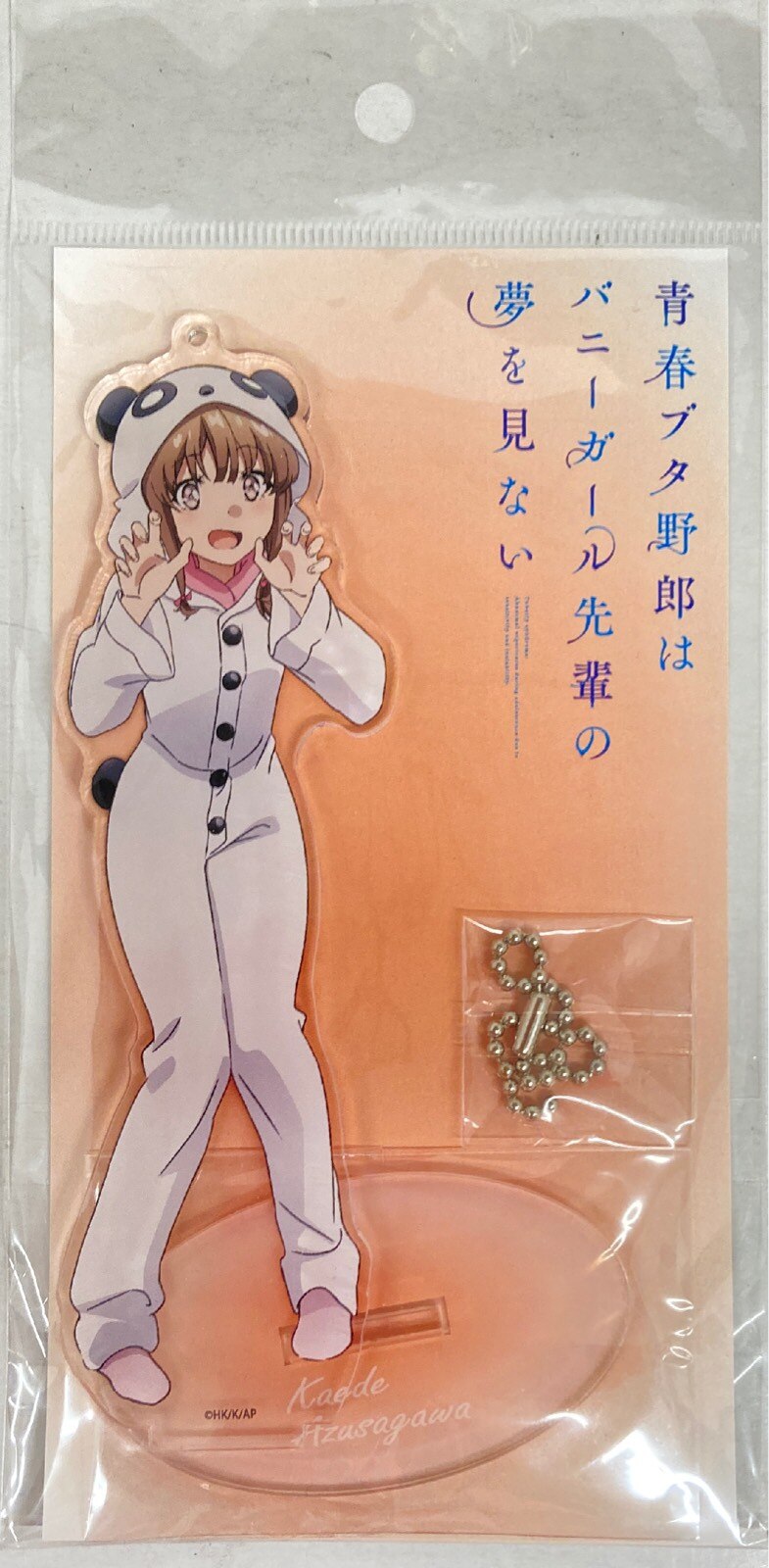 アニプレックス アクリルマスコット 梓川かえで まんだらけ Mandarake