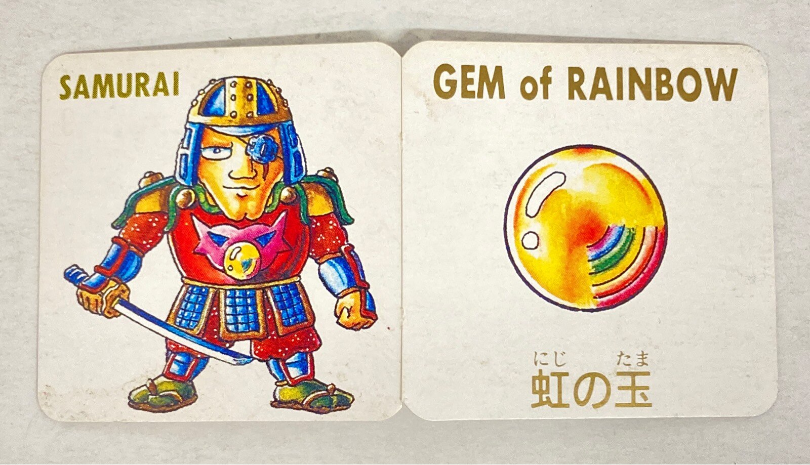 ロッテ ネクロスの要塞 第3弾キャラクター 侍 Samurai 黄緑 まんだらけ Mandarake ロッテ ネクロスの要塞 第3弾キャラクター 侍 Samurai 黄緑 まんだらけ Mandarake