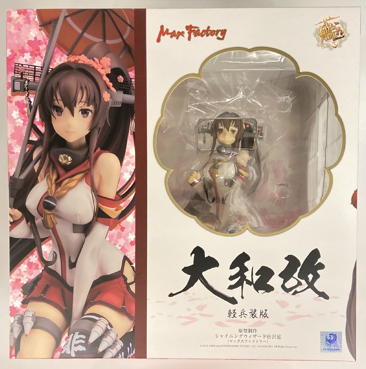 マックスファクトリー 艦隊これくしょん 艦これ 大和 改 軽兵装ver Yamato Kai Light Armor Ver Mandarake Online Shop マックスファクトリー 艦隊これくしょん 艦これ 大和 改 軽兵装ver Yamato Kai Light Armor Ver Mandarake Online Shop