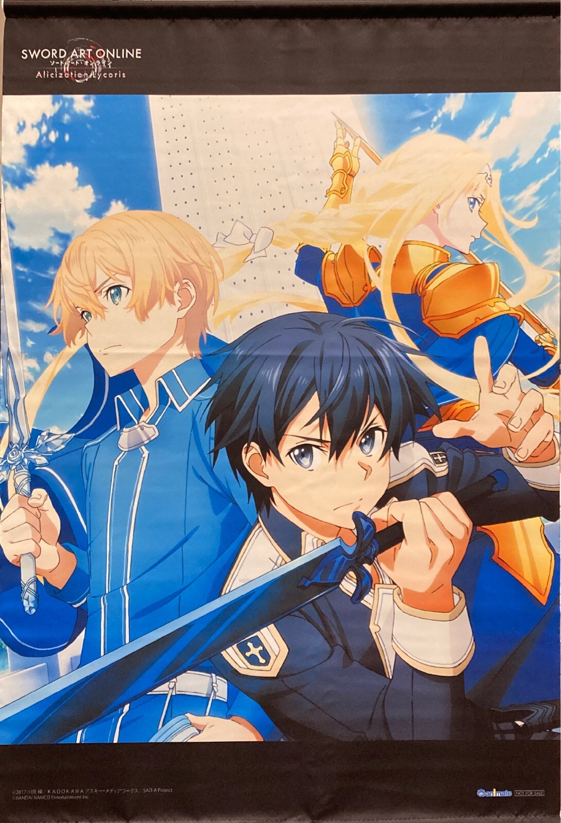 Tapestry Sword Art Online Alicization Licorice Purchase Bonus Tapestry Animate Mandarake 在线商店