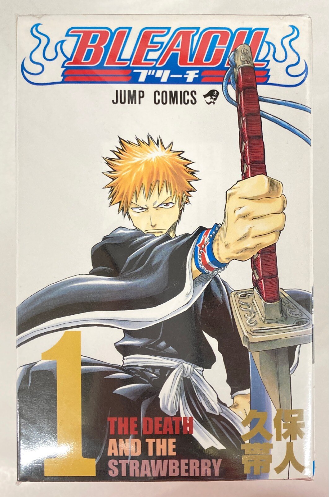 集英社 ジャンプコミックス 久保帯人 Bleach 全74巻 完結セット まんだらけ Mandarake