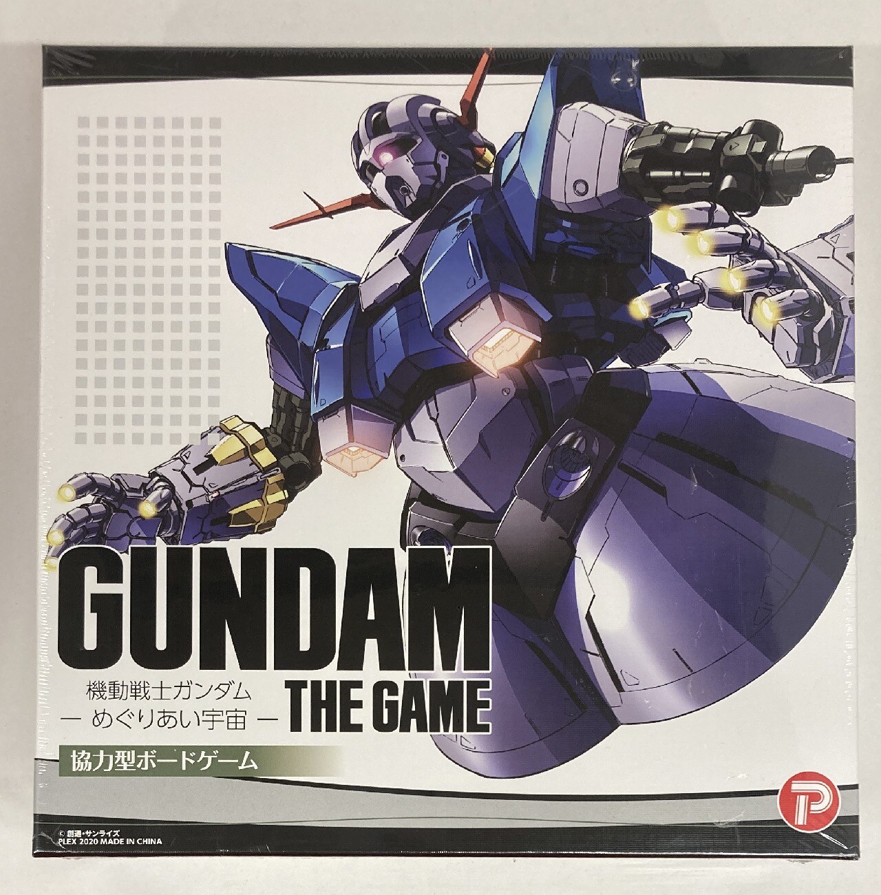 プレックス ボードゲーム GUNDAM THE GAME -機動戦士ガンダム:めぐりあい宇宙‐ | まんだらけ Mandarake