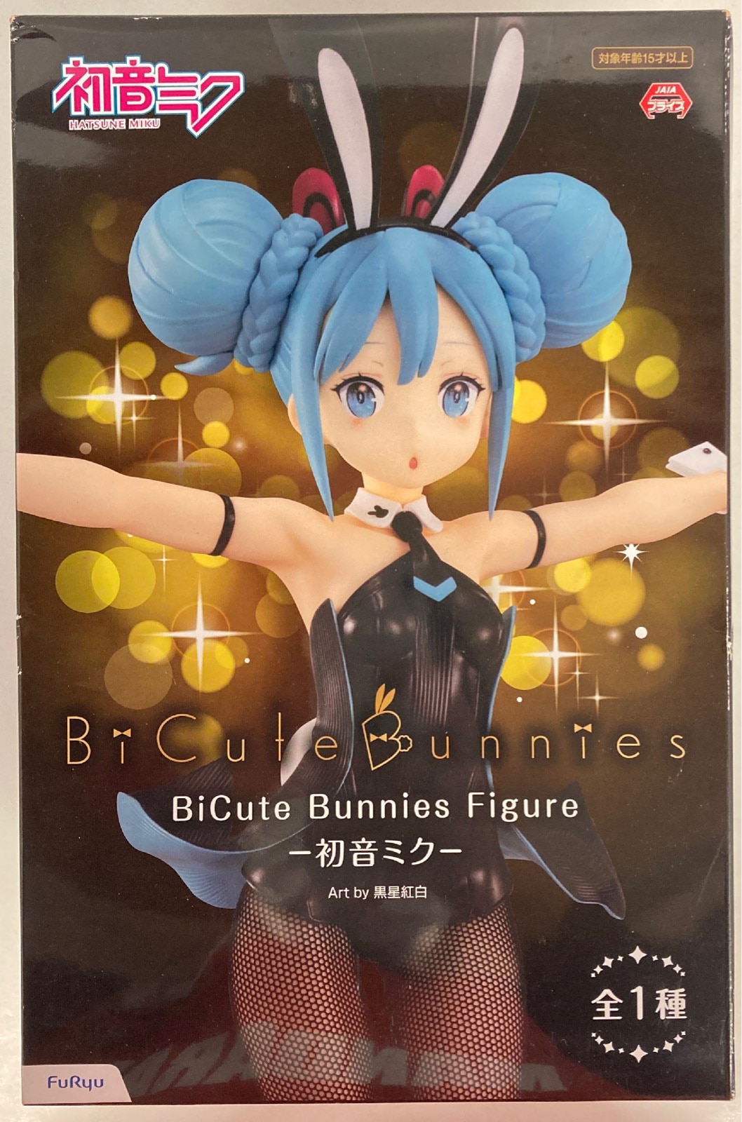 フリュー スペシャルフィギュア 黒星紅白 初音ミク Bicute Bunnies Figure まんだらけ Mandarake フリュー スペシャルフィギュア 黒星紅白 初音ミク Bicute Bunnies Figure まんだらけ Mandarake