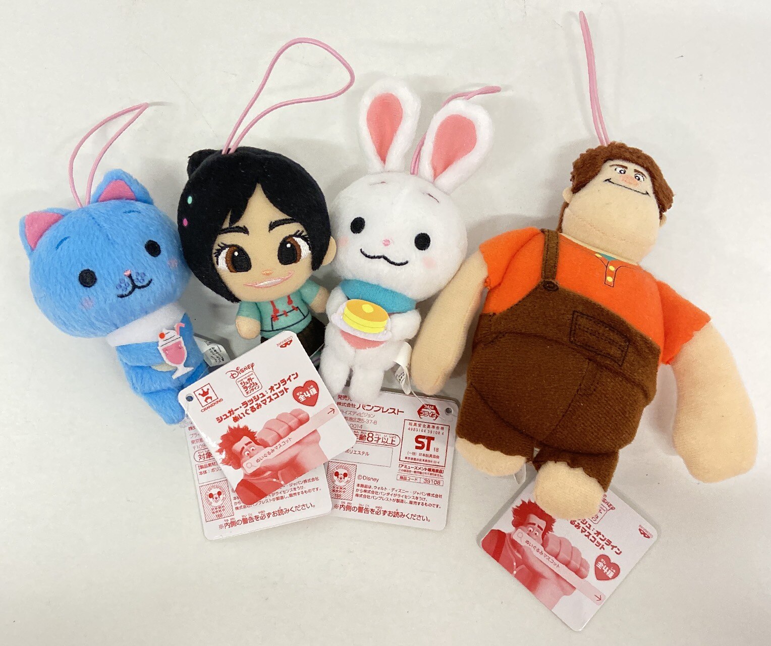 Toy rush online top