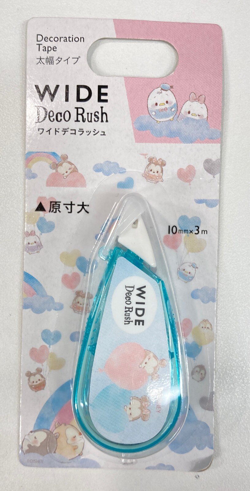 ディズニーストア ワイドデコラッシュ Ufufy まんだらけ Mandarake