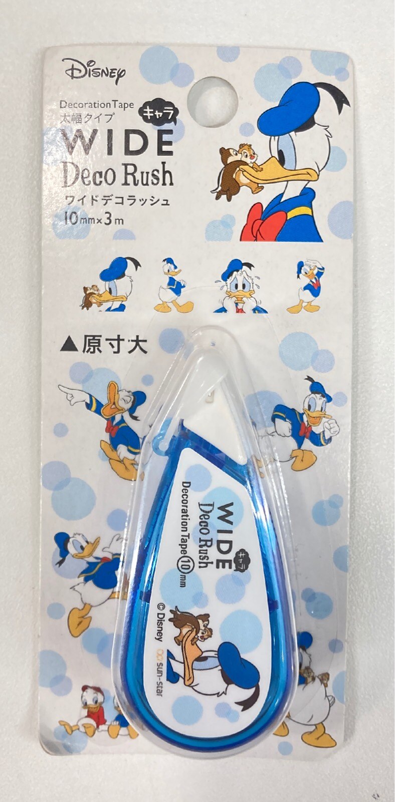 サンスター文具 Disney ワイドデコラッシュ ドナルドダック まんだらけ Mandarake