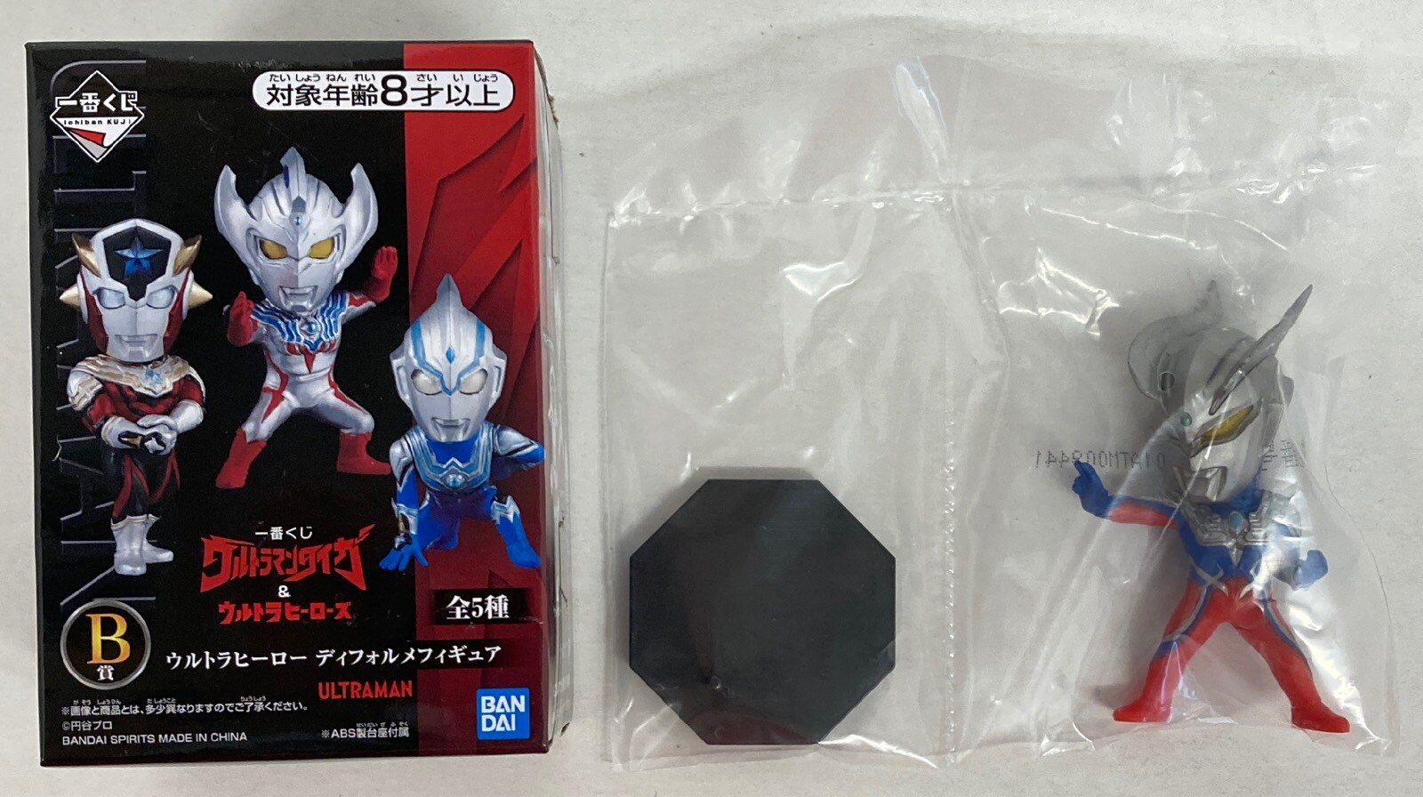 Bandai Spirits 一番くじ ウルトラマンタイガ ウルトラヒーローズ 大怪獣バトル ウルトラ銀河伝説 The Movie B賞ウルトラマンゼロ ウルトラヒーロー ディフォルメフィギュア まんだらけ Mandarake