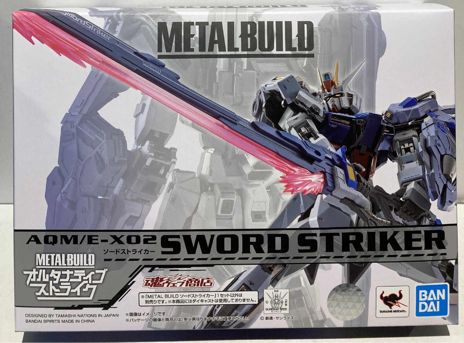 91％以上節約 METAL BUILD ソードストライカー -10th Ver.- 新品未