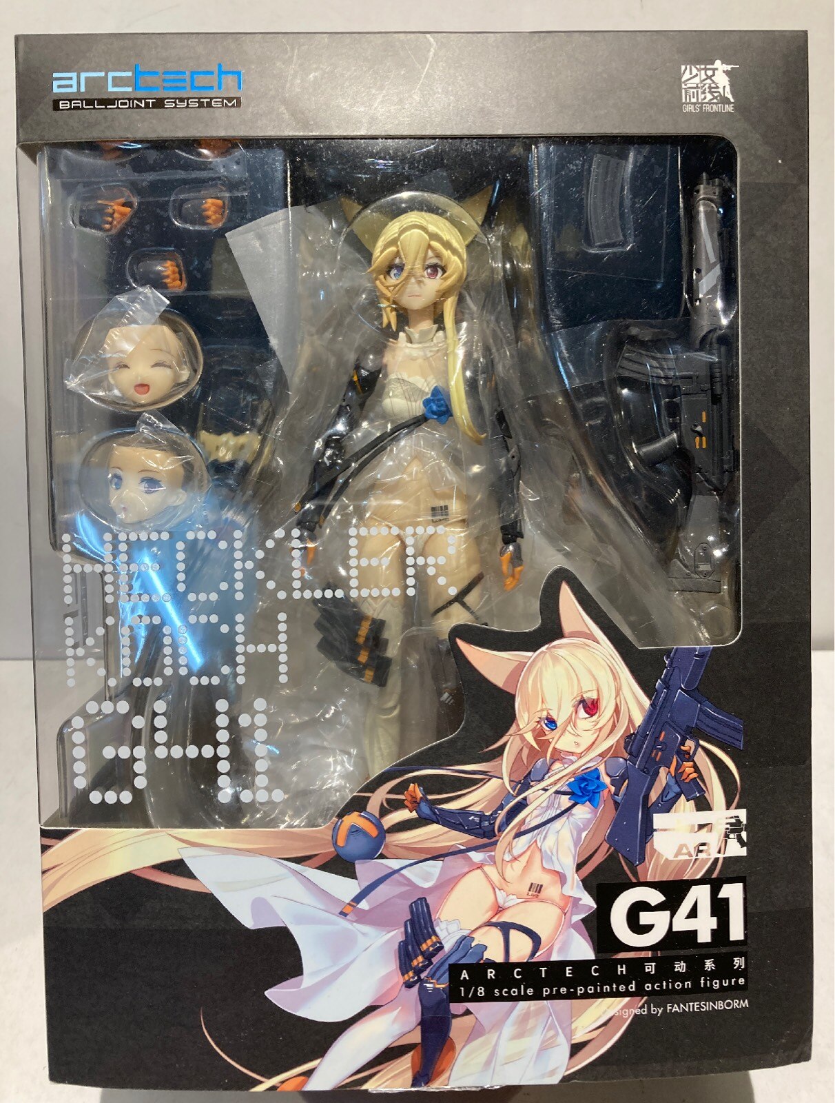 正規流通品 APEX ARCTECHシリーズ ドールズフロントライン G41