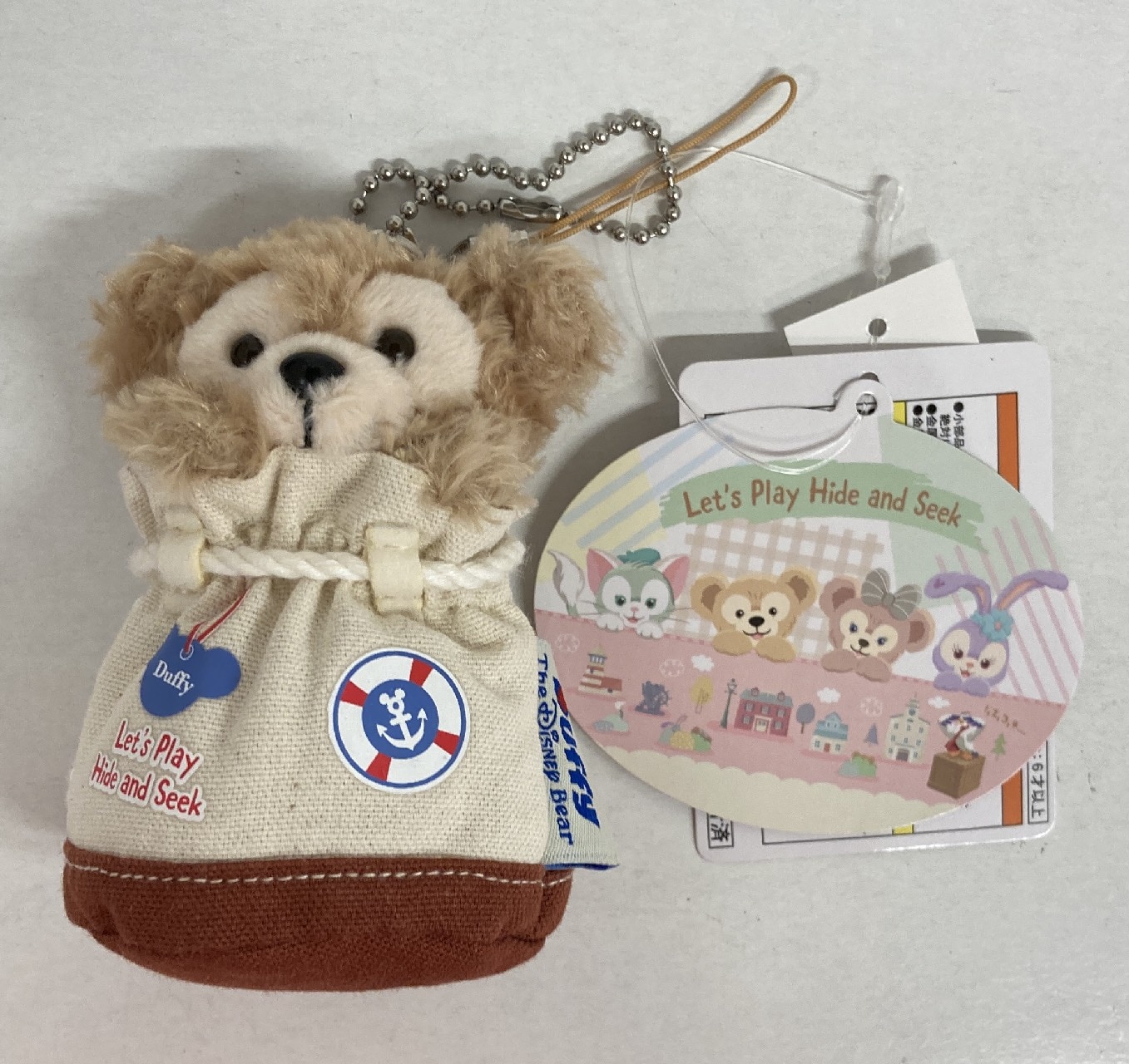 東京ディズニーシー ぬいぐるみストラップ ダッフィー ダッフルバッグ Let S Play Hide And Seek 19 まんだらけ Mandarake 東京ディズニーシー ぬいぐるみストラップ ダッフィー ダッフルバッグ Let S Play Hide And Seek 19 まんだらけ Mandarake