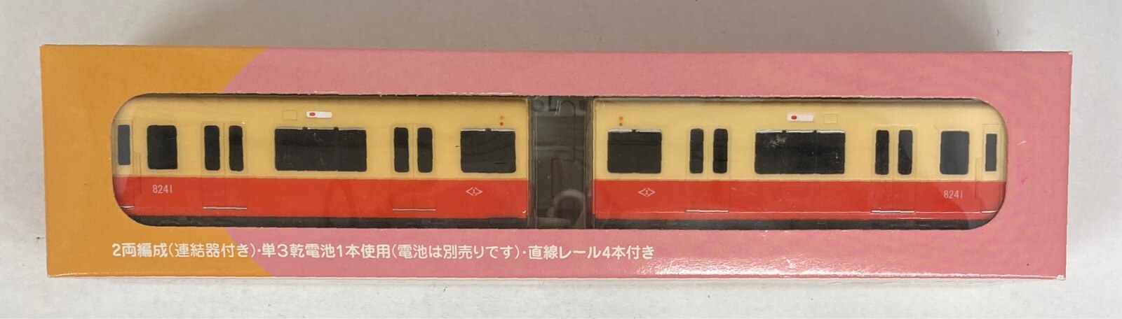 スルッとKANSAIGOGO!トレイン No.23京阪電気鉄道1900系(普通