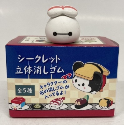 まんだらけ通販 Tsmutsmu お寿司