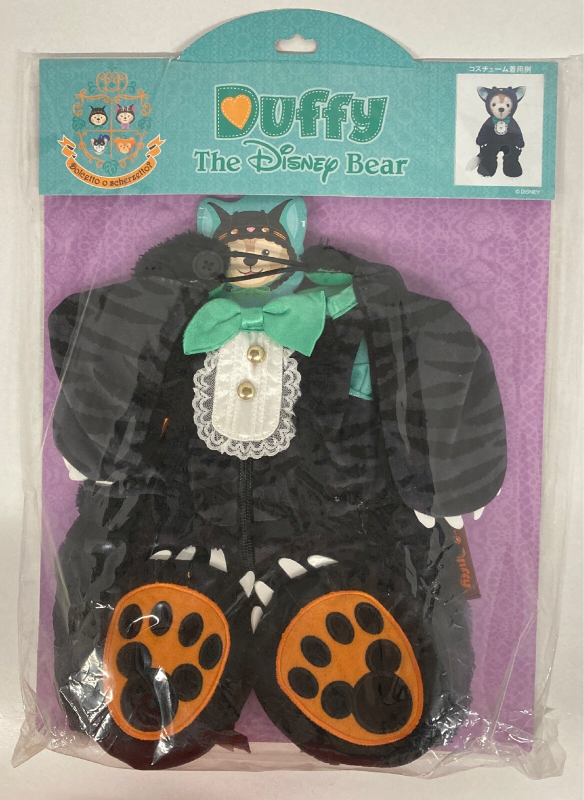 東京ディズニーシー コスチュームセット ダッフィー 黒猫 ハロウィーン14 Dolcetto O Scherzetto 14 まんだらけ Mandarake