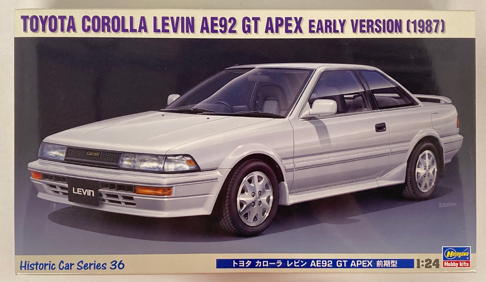 ハセガワ 1 24 トヨタ カローラ レビン Ae92 Gt Apex 前期型 まんだらけ Mandarake