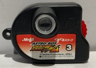 ASTROBOY鉄腕アトムチョコスナック