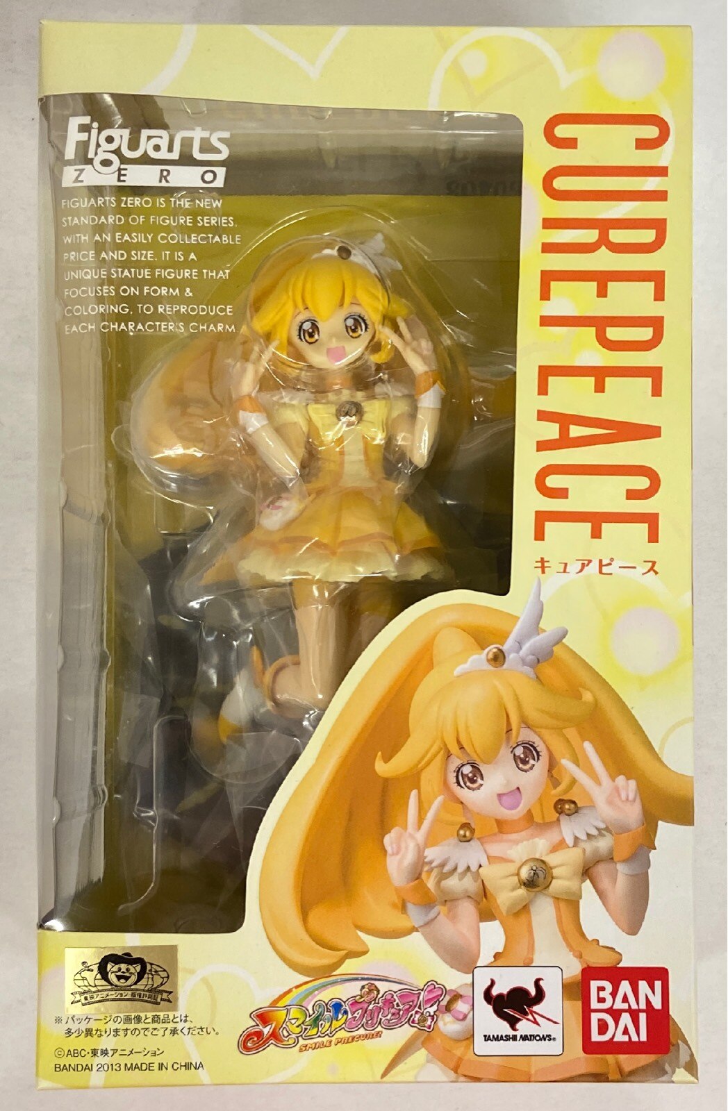 バンダイ フィギュアーツzero キュアピース Pvc スマイルプリキュア まんだらけ Mandarake バンダイ フィギュアーツzero キュアピース Pvc スマイルプリキュア まんだらけ Mandarake