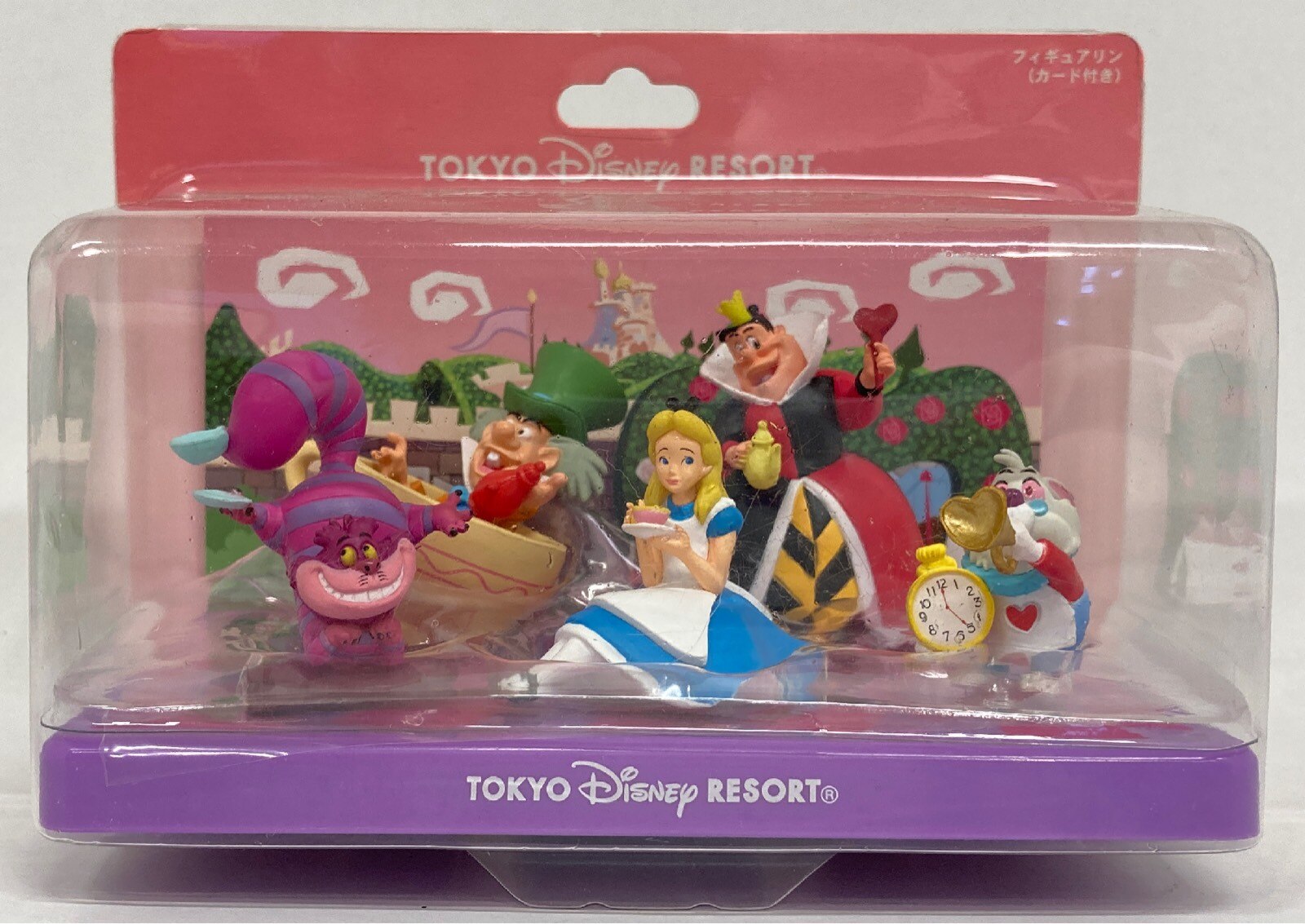 東京ディズニーリゾート フィギュアリン カード付き ふしぎの国のアリス まんだらけ Mandarake