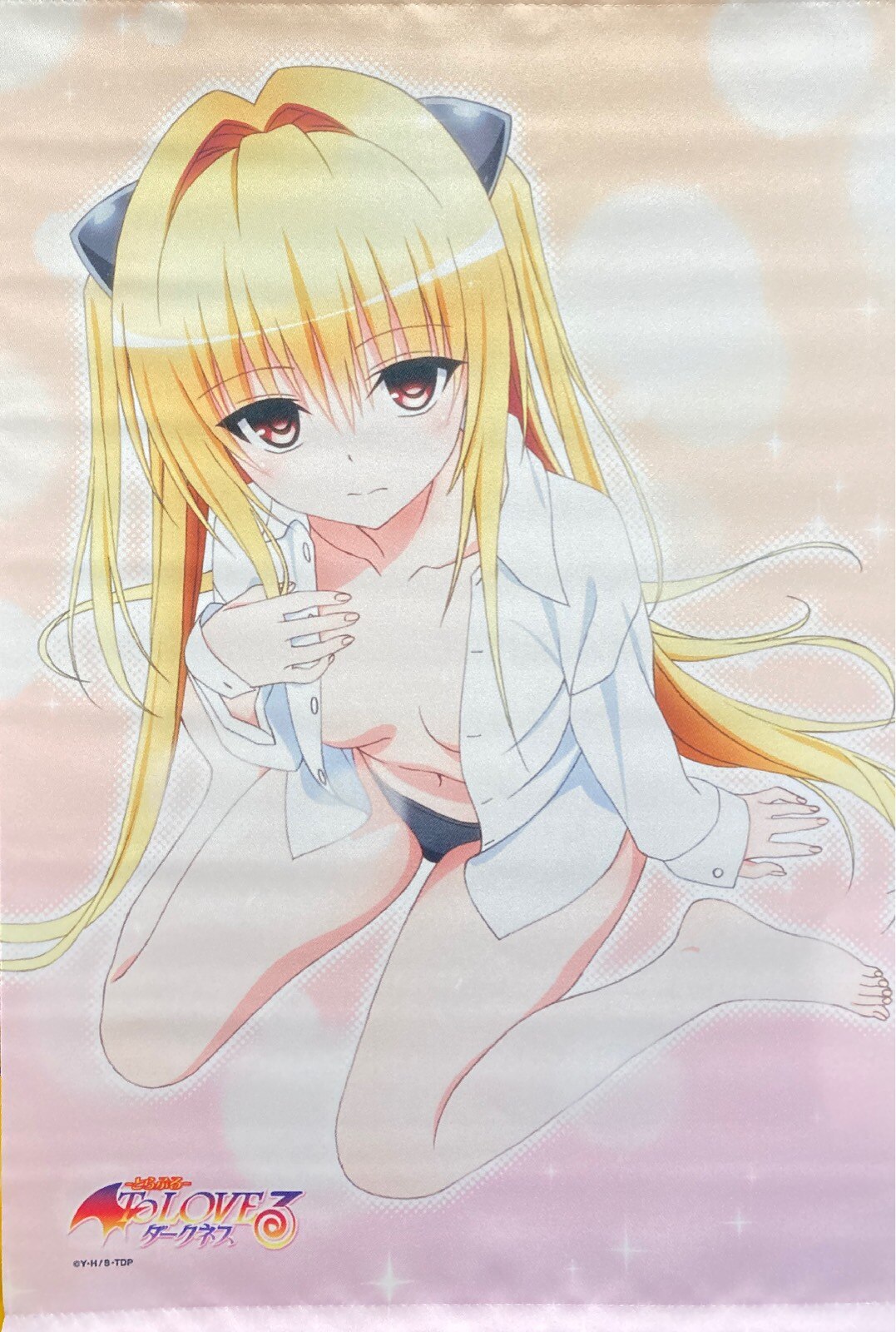 Dmm タペストリー To Loveる とらぶるダークネス スクラッチタペストリー 金色の闇 まんだらけ Mandarake