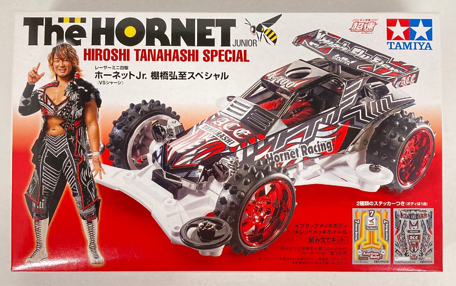 タミヤ レーサーミニ四駆 ホーネットJr. 棚橋弘至スペシャル 92412