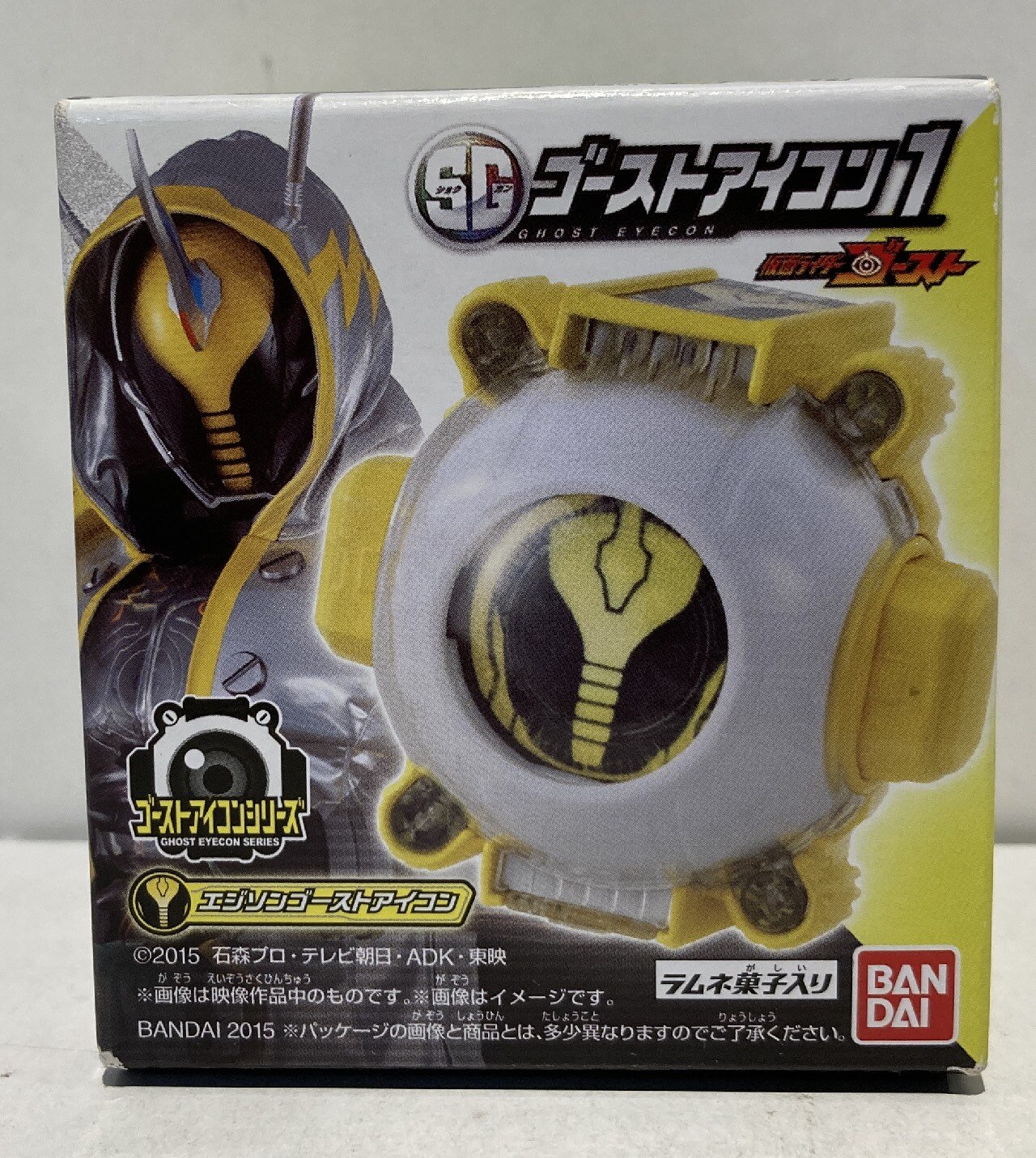 バンダイ Sgゴーストアイコン1 仮面ライダーゴースト エジソンゴーストアイコン まんだらけ Mandarake