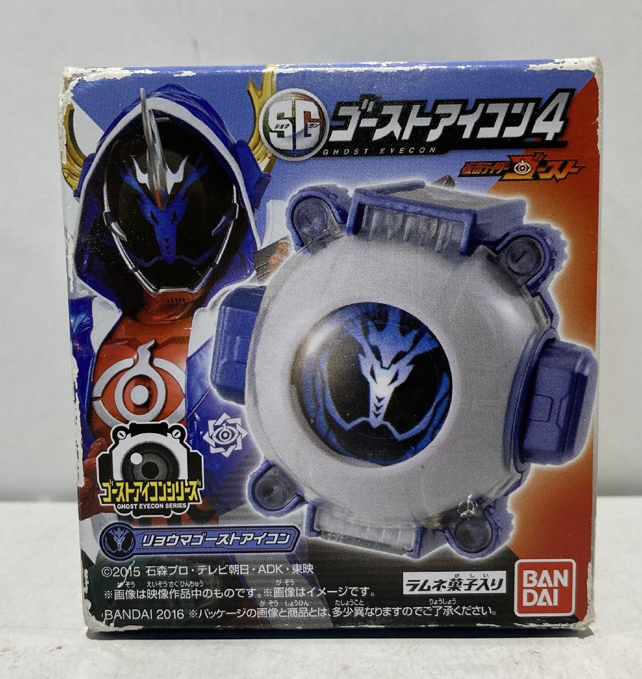 バンダイ Sgゴーストアイコン4 仮面ライダーゴースト リョウマゴーストアイコン まんだらけ Mandarake