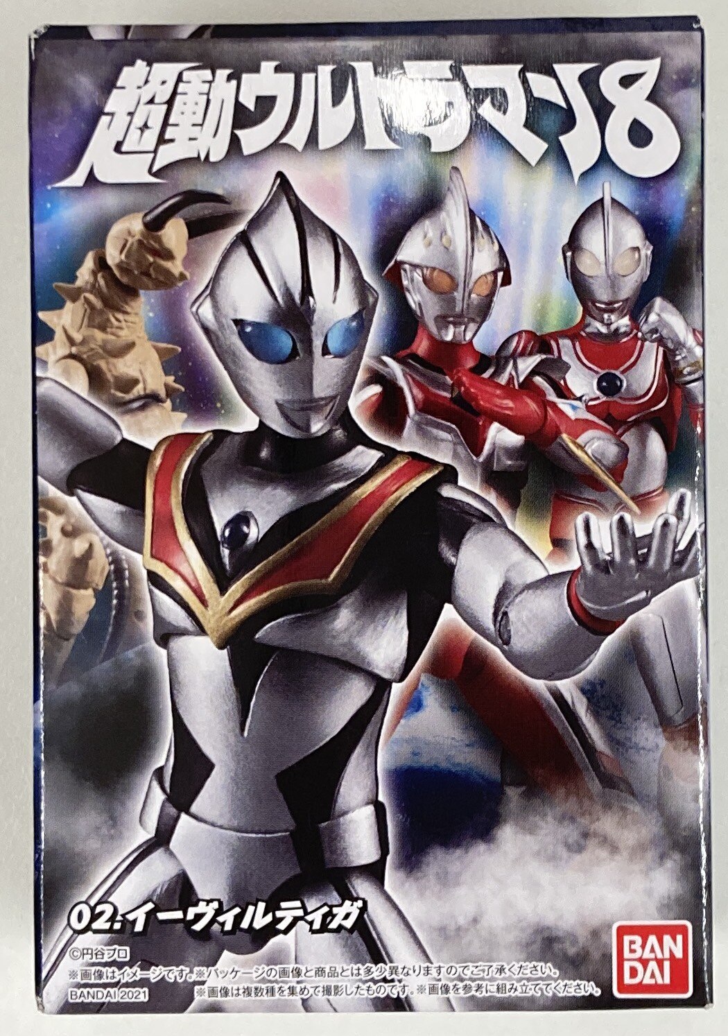 バンダイ 超動ウルトラマン8 ウルトラマンティガ イーヴィルティガ まんだらけ Mandarake