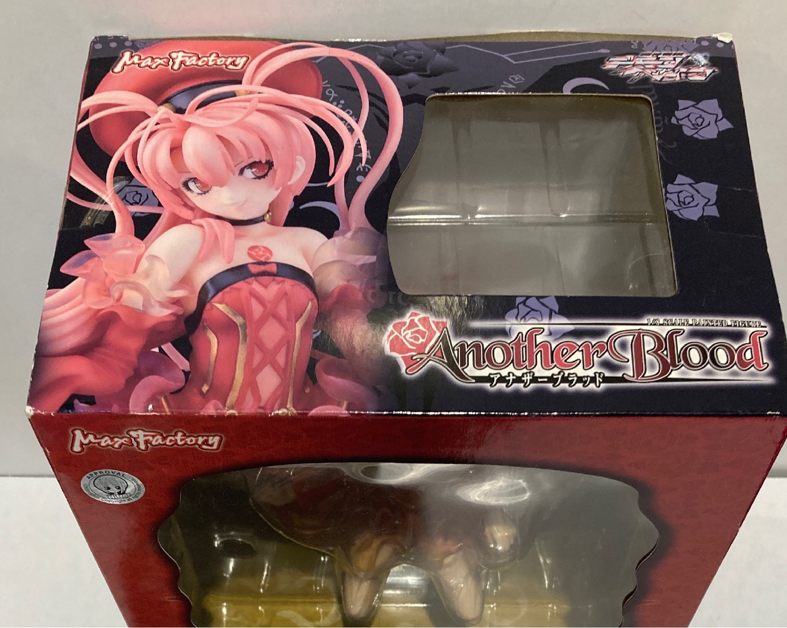マックスファクトリー マックスファクトリー アナザーブラッド Pvc まんだらけ Mandarake マックスファクトリー マックスファクトリー アナザーブラッド Pvc まんだらけ Mandarake