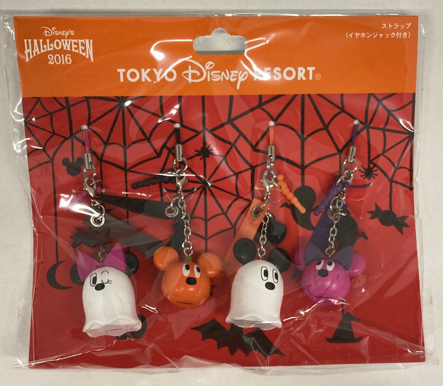 東京ディズニーリゾート ストラップ イヤフォンジャック付き ゴースト パンプキン Disney S Halloween 16 まんだらけ Mandarake