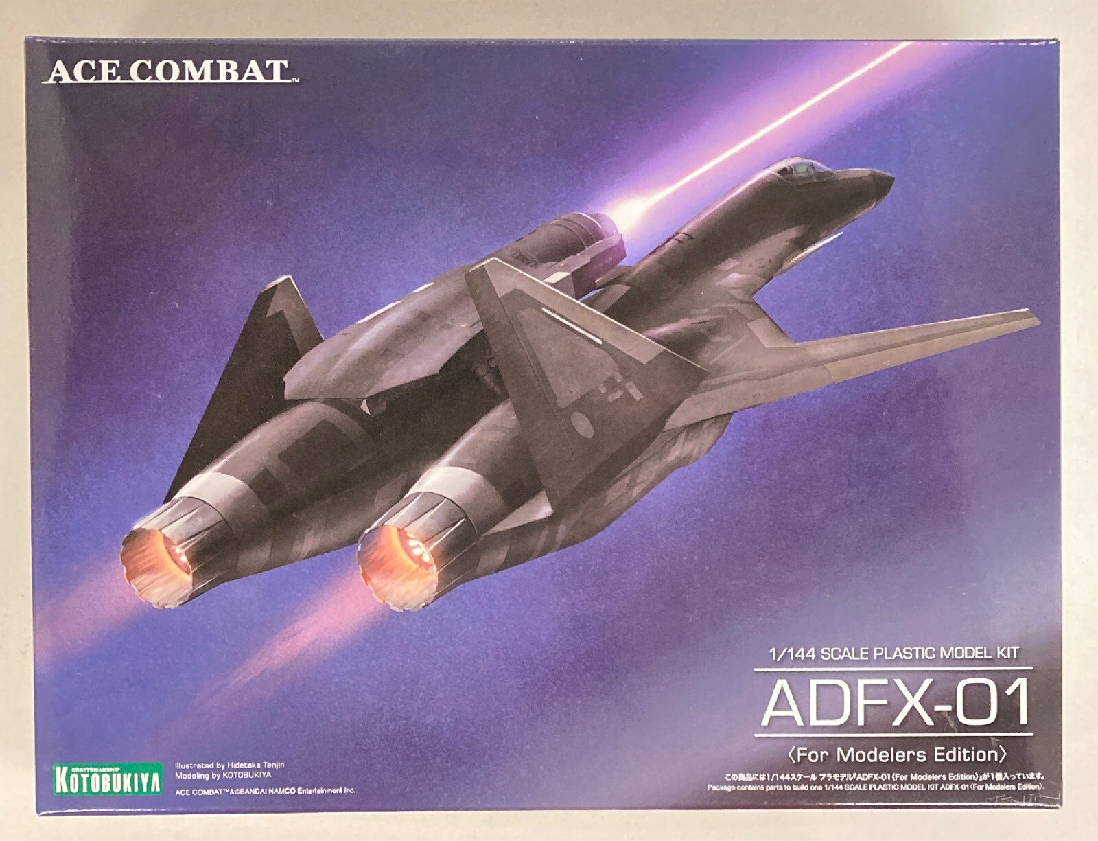 コトブキヤ 1/144 ADFX-01〈For Modelers Edition〉